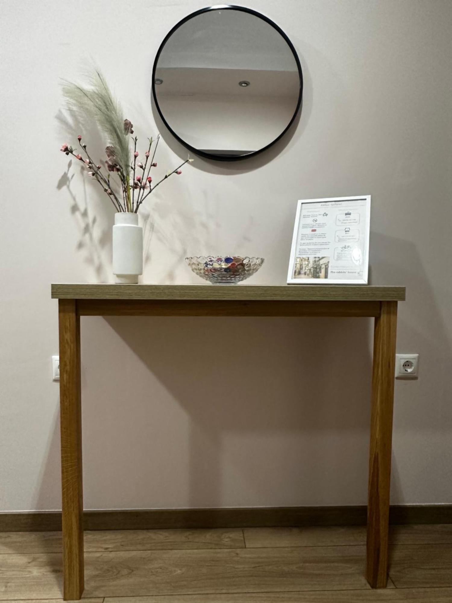 The Rabbits' House Apartment *